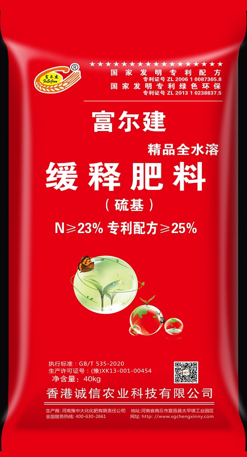 ͷ23N-25ר䷽